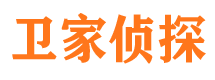 离石捉小三公司